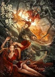 欧美一级www