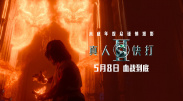 欧美一级www